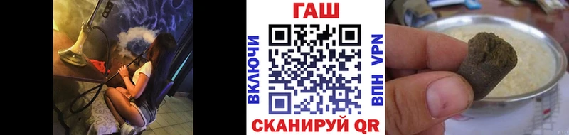 Гашиш 40% ТГК  Дагестанские Огни 