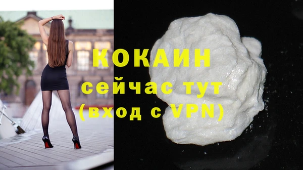МДПВ Беломорск