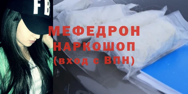МДПВ Беломорск