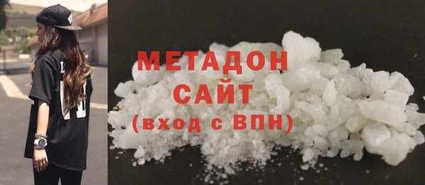 шишки Белоозёрский