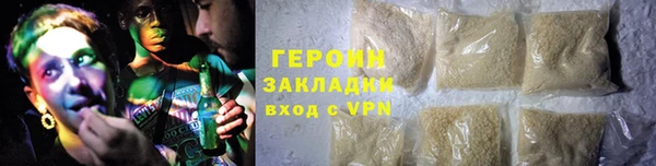МДПВ Беломорск