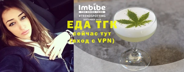 МДПВ Беломорск