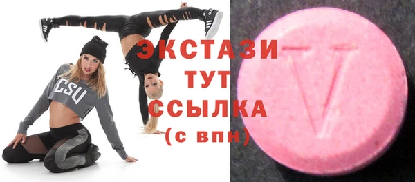 МДПВ Беломорск