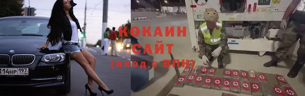 МДПВ Беломорск