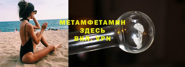 МДПВ Беломорск