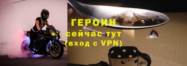 МДПВ Беломорск