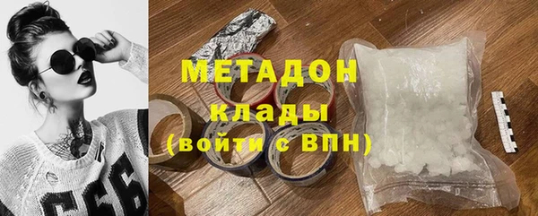 МДПВ Беломорск