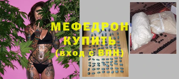 МДПВ Беломорск
