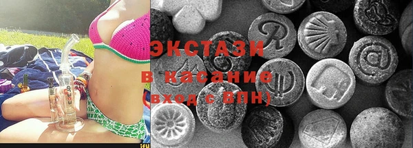 шишки Белоозёрский