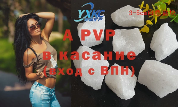 МДПВ Беломорск