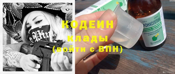 МДПВ Беломорск