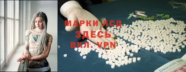 МДПВ Беломорск