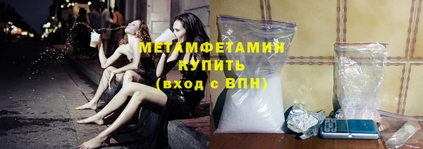 шишки Белоозёрский