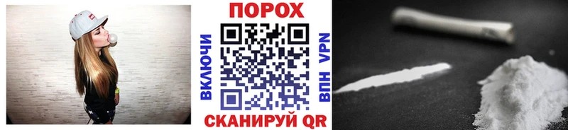 МЕТАМФЕТАМИН кристалл Дагестанские Огни