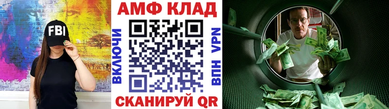 наркота  Дагестанские Огни  МЕТАМФЕТАМИН винт 