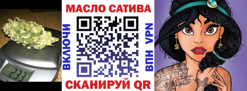 сколько стоит  Дагестанские Огни  Дистиллят ТГК вейп с тгк 