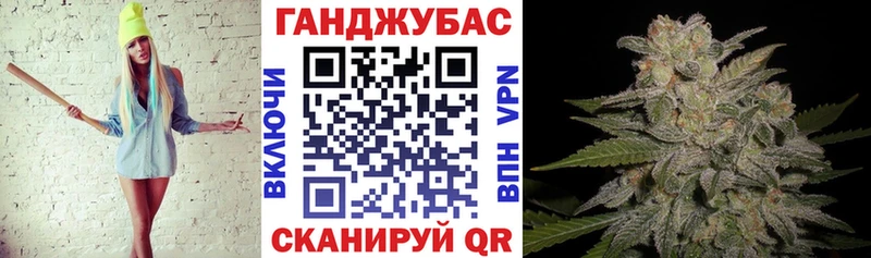 Конопля SATIVA & INDICA Дагестанские Огни